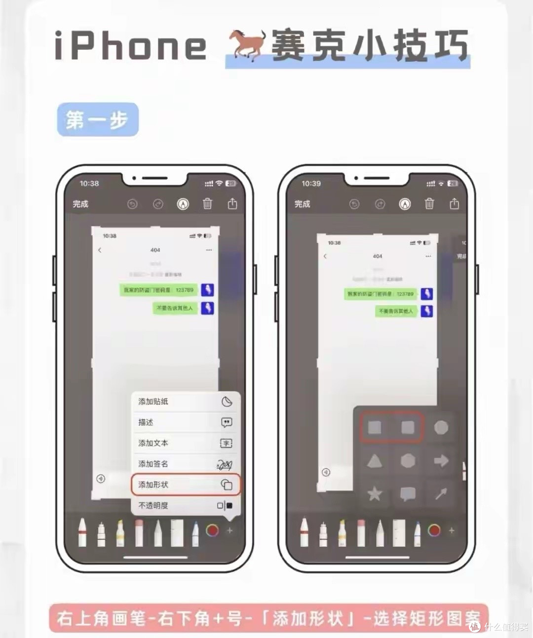 用了5年iPhone才懂!相册根本不是存照片的,藏着8个神仙功能