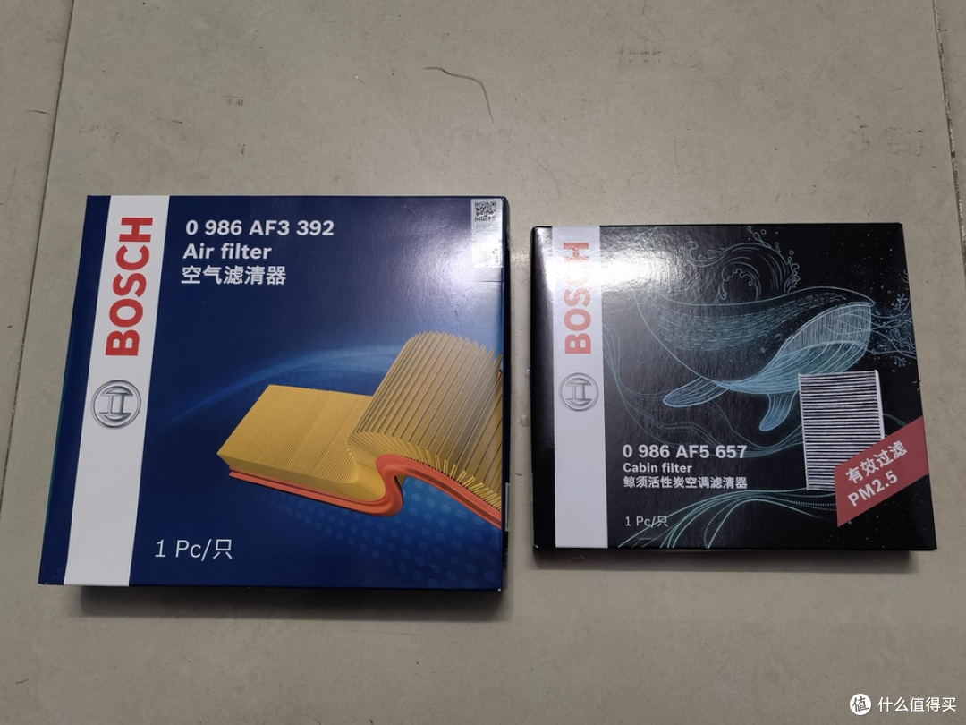 博世空气滤空调滤芯,给车内空气 "大扫除"​