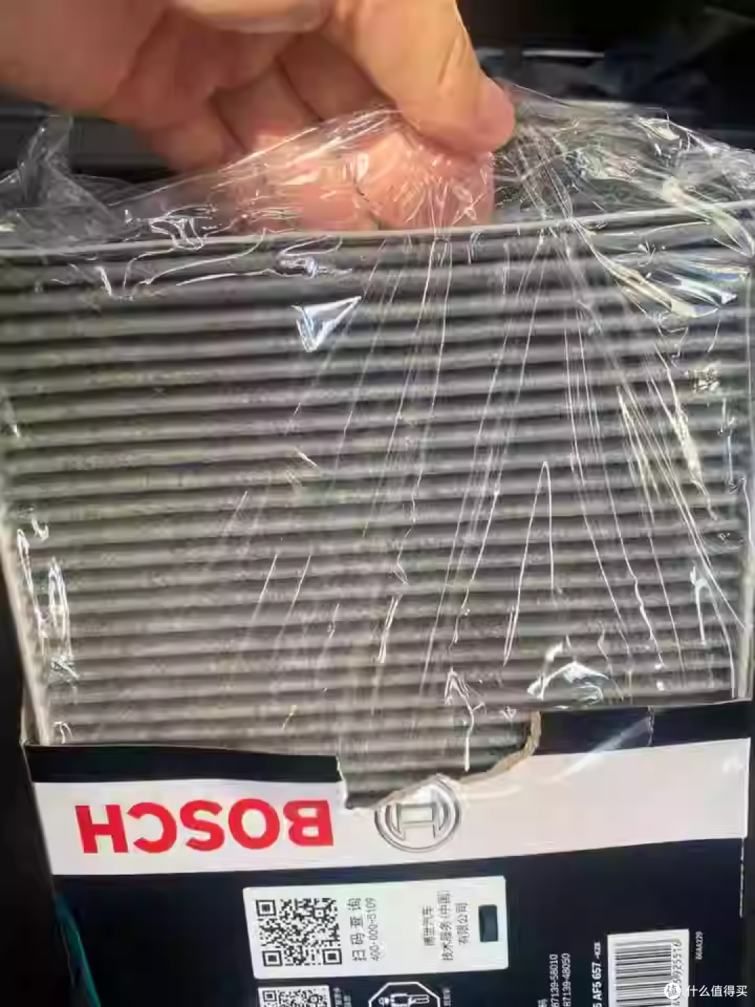 博世空气滤空调滤芯,多车型通用超省心