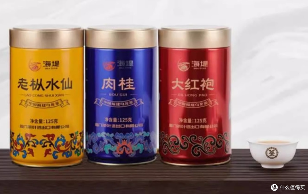 推荐一些双11优惠价下自己喝送礼都不错的茶