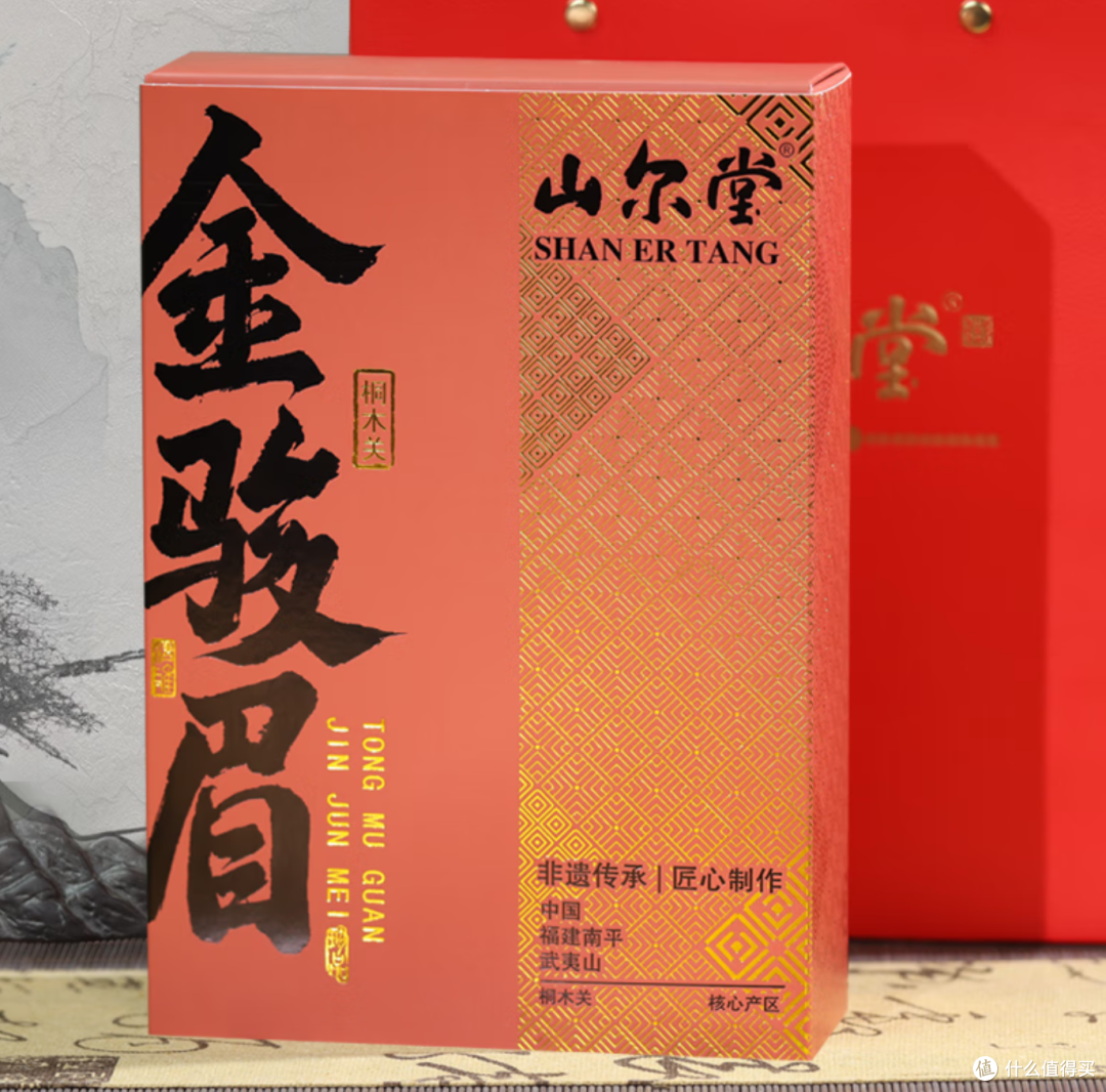 推荐一些双11优惠价下自己喝送礼都不错的茶