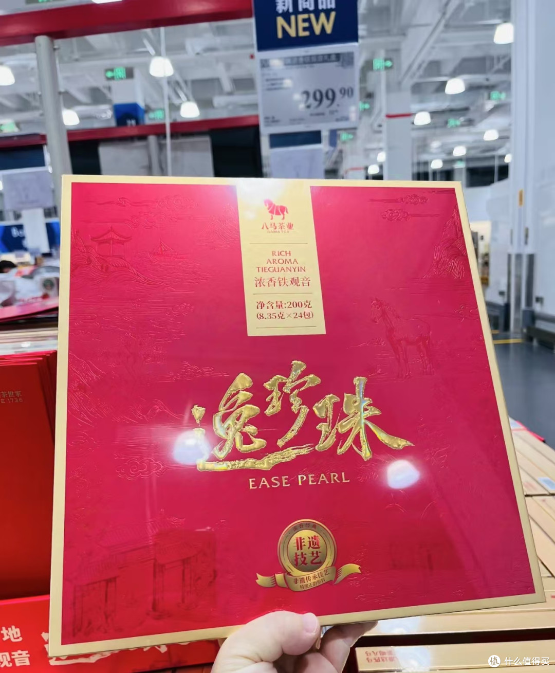 推荐一些双11优惠价下自己喝送礼都不错的茶