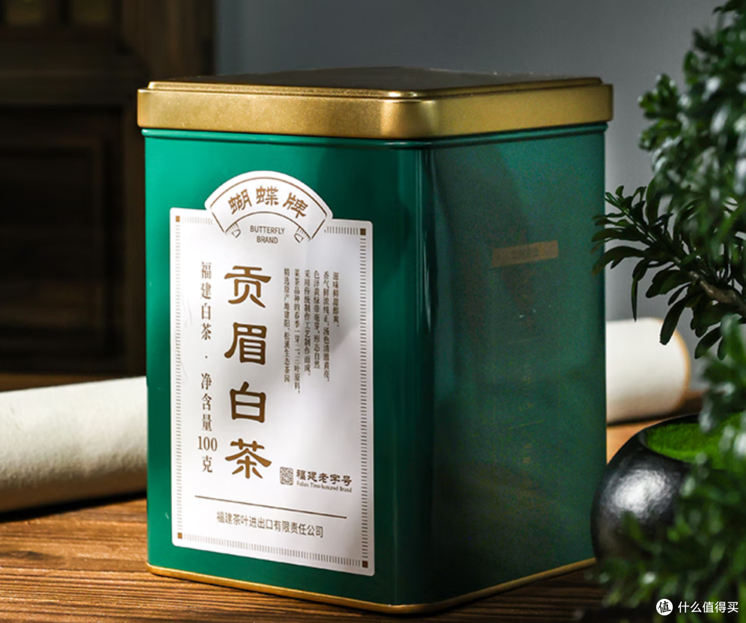 推荐一些双11优惠价下自己喝送礼都不错的茶