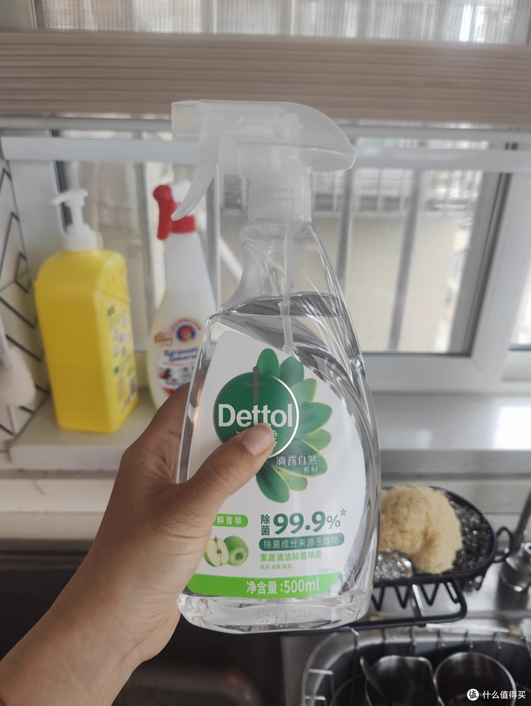 家庭清洁刚需!滴露冰箱清洁组合,守护全家饮食健康