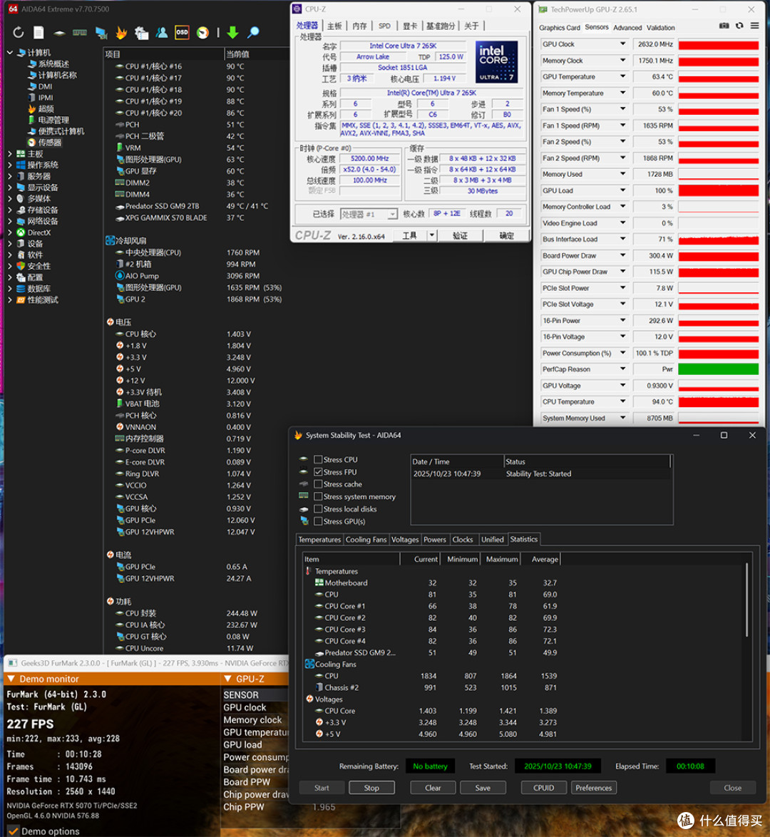 265K+STRIX Z890-E+HOF RTX5070Ti+酷冷至尊 MF500 装机效果展示