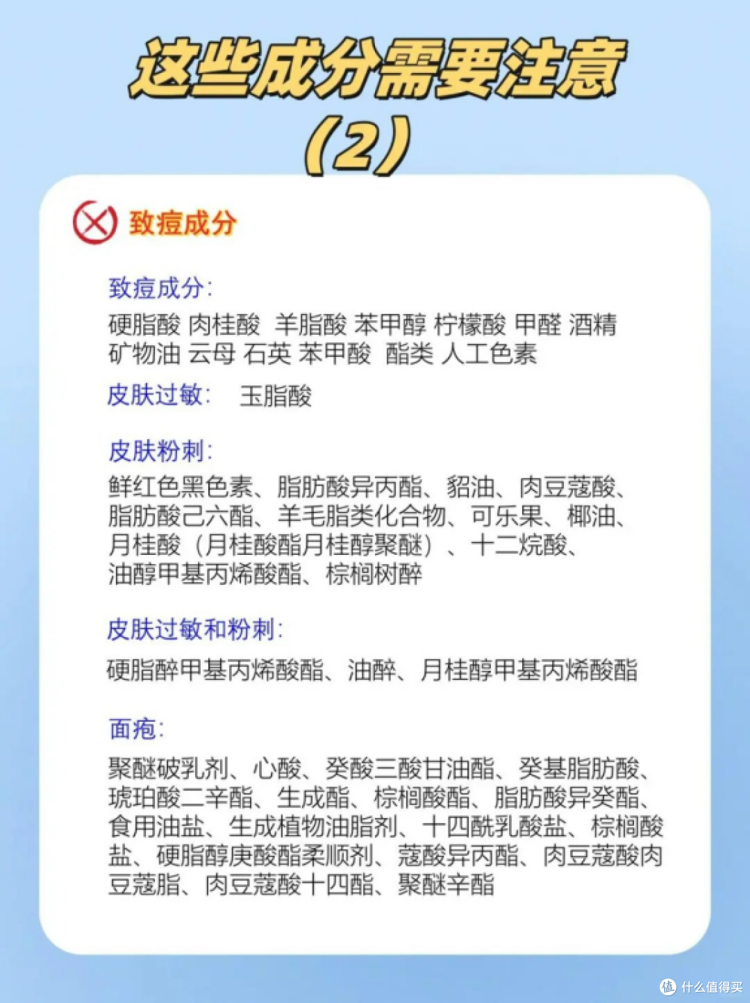 哪个护发精油又好闻?最全热门护发精油推荐榜单!内行人来告诉你