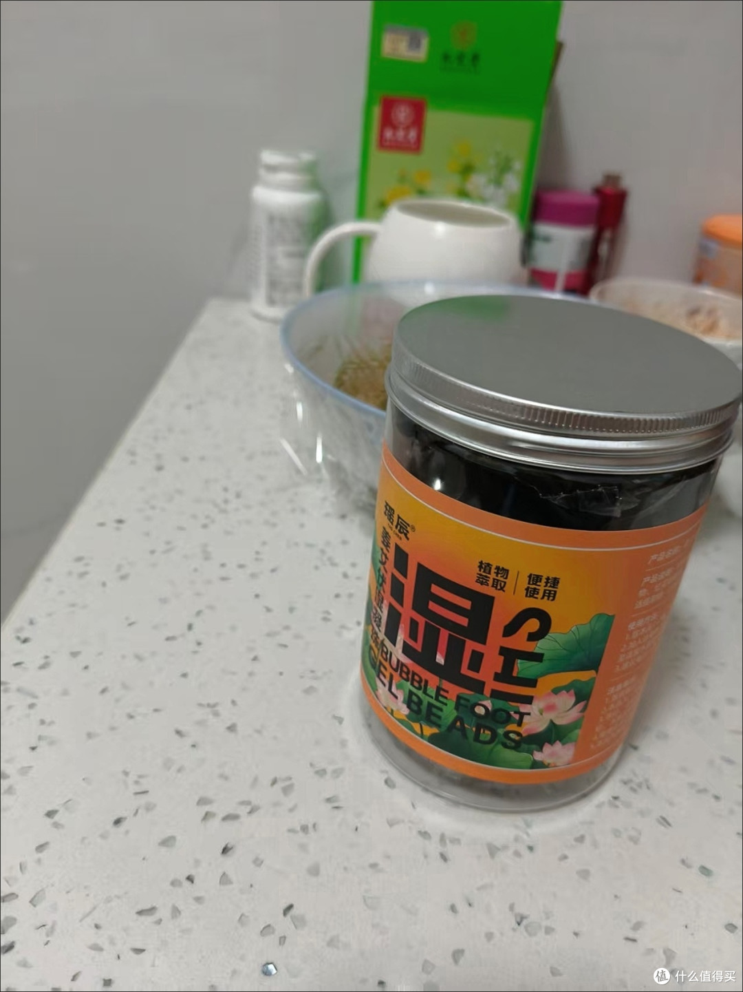 艾草红花泡脚凝珠，泡完从头暖到脚