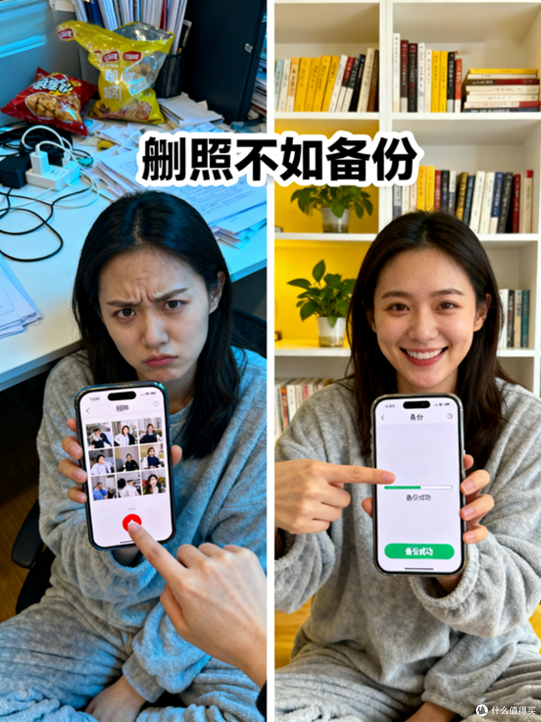 救回娃周岁照!节点小宝让备份&远程告别折腾