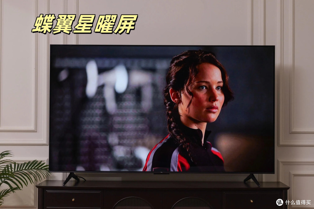 Mini LED电视凭啥成“双11断货王”,现在不抢真亏大?