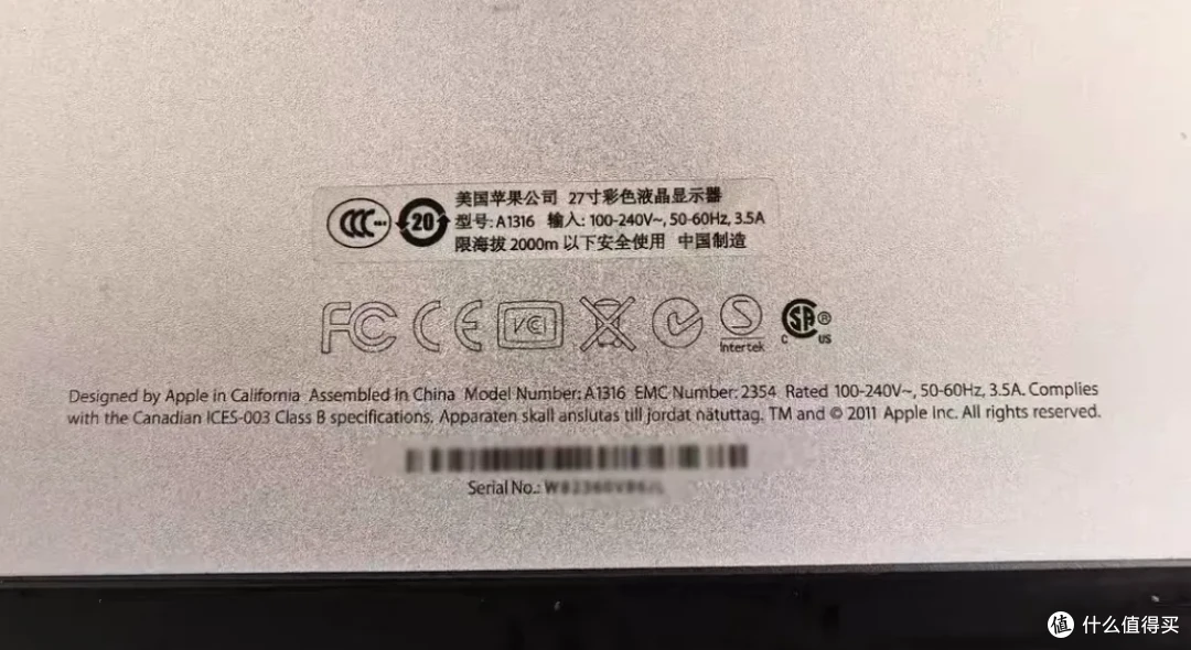 大量苹果显示器流入闲鱼！27寸原价近1万，如今二手才599块