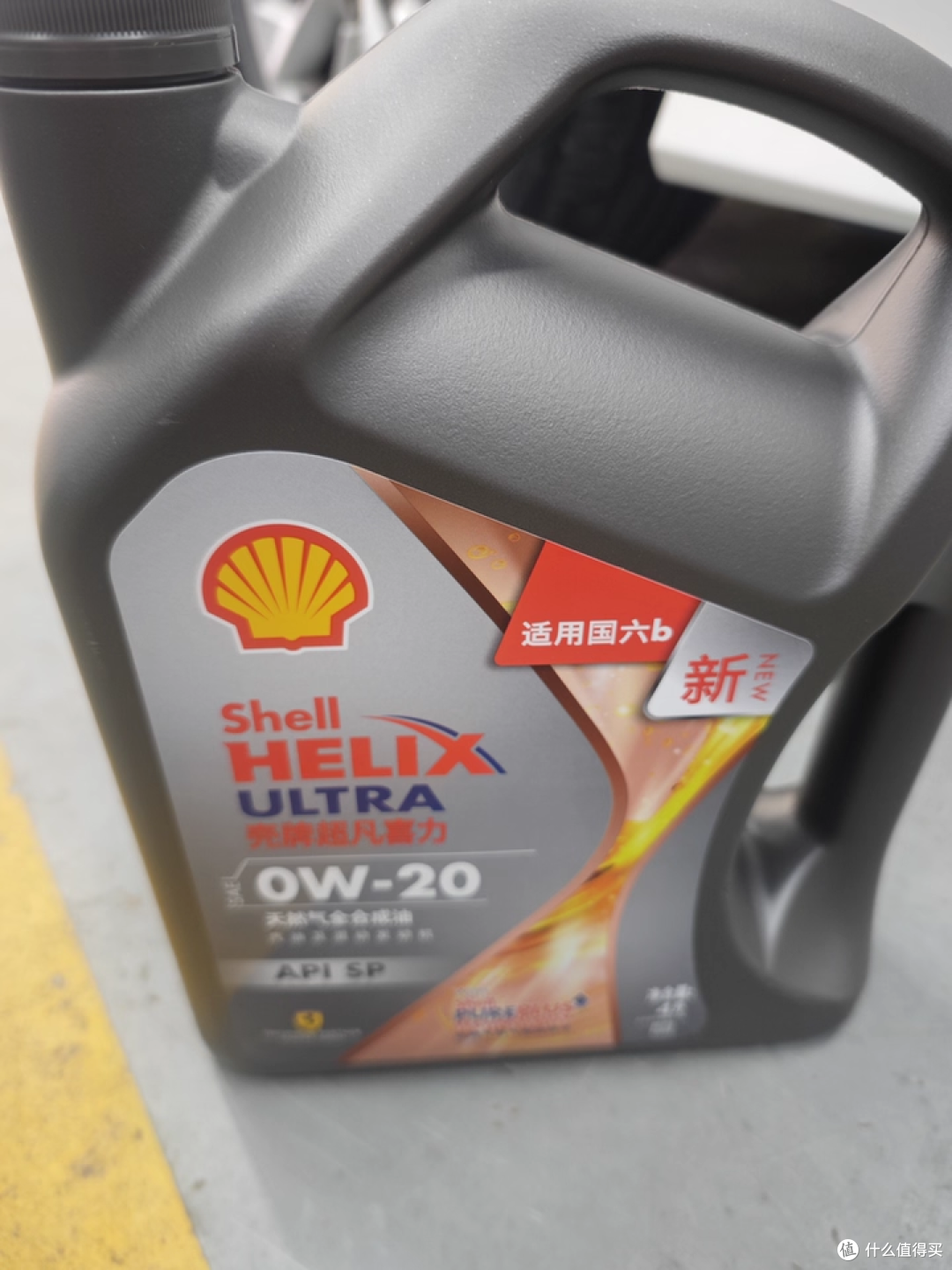 家用车的 “性价比之选”!灰壳 HX7 省钱又省心