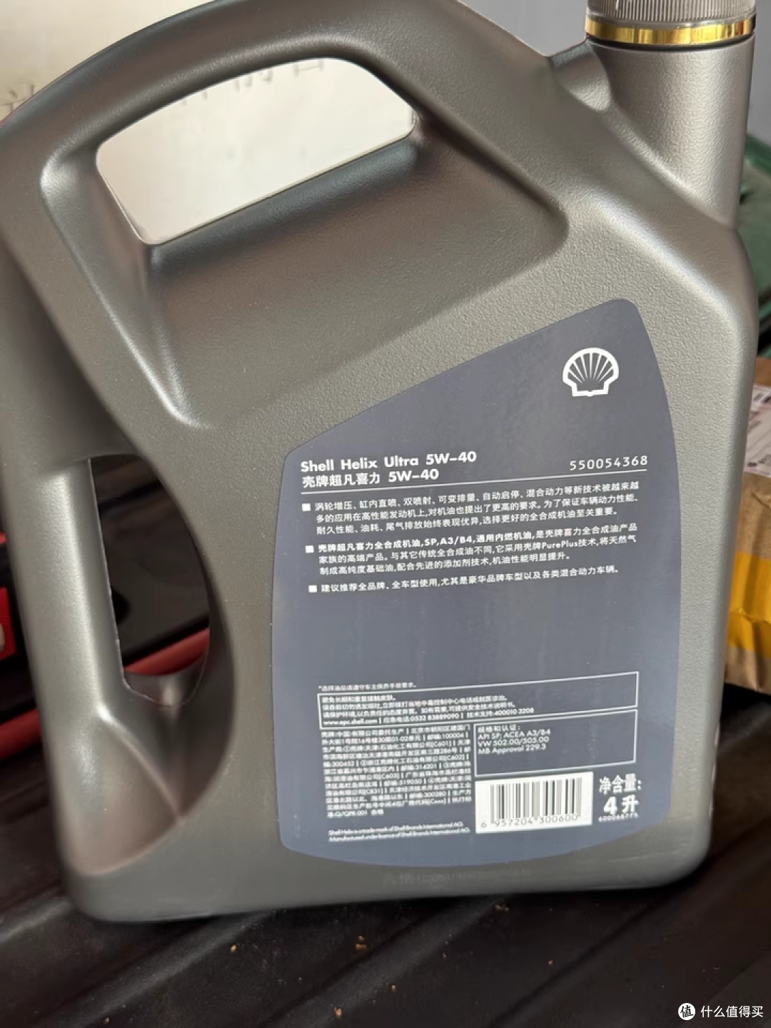 灰壳HX7,四季无忧的机油选择