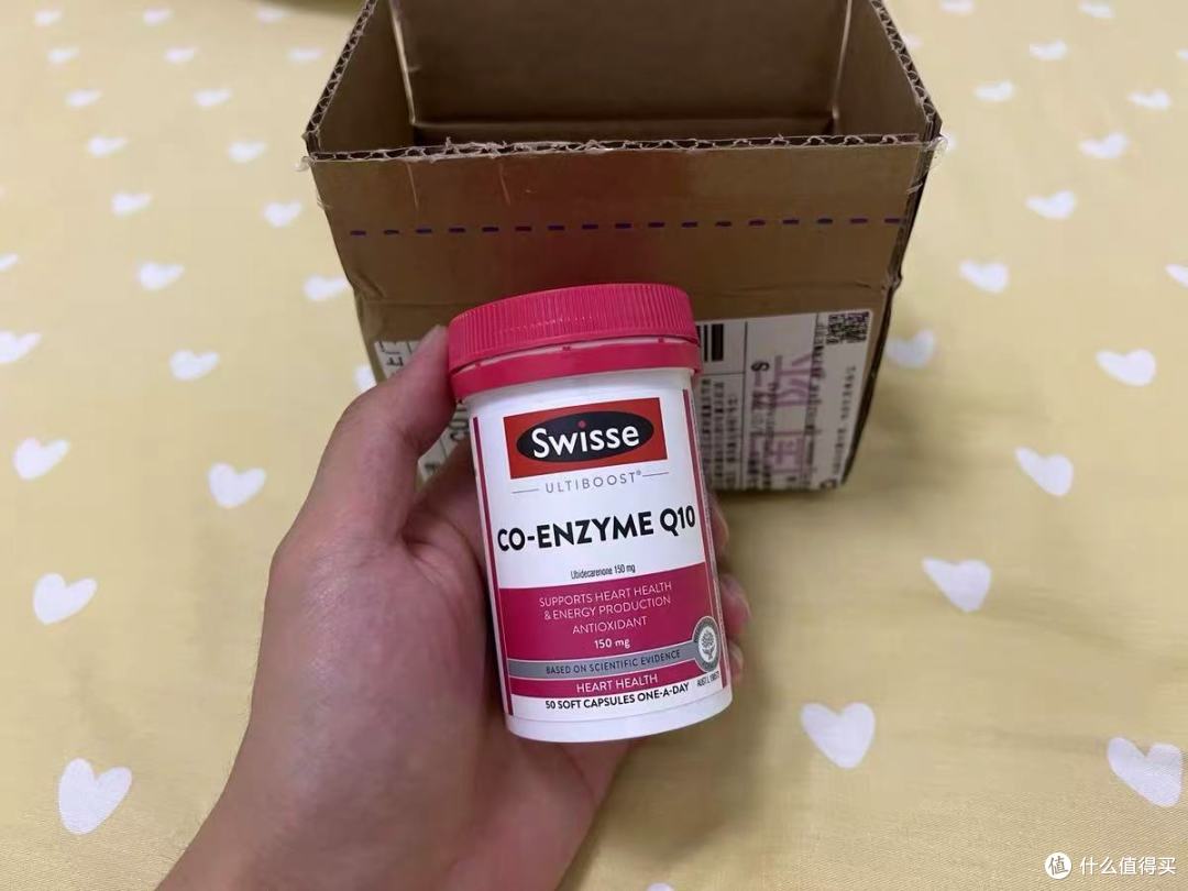 谁懂啊!30+护心靠它,精力差星人直接逆袭✨