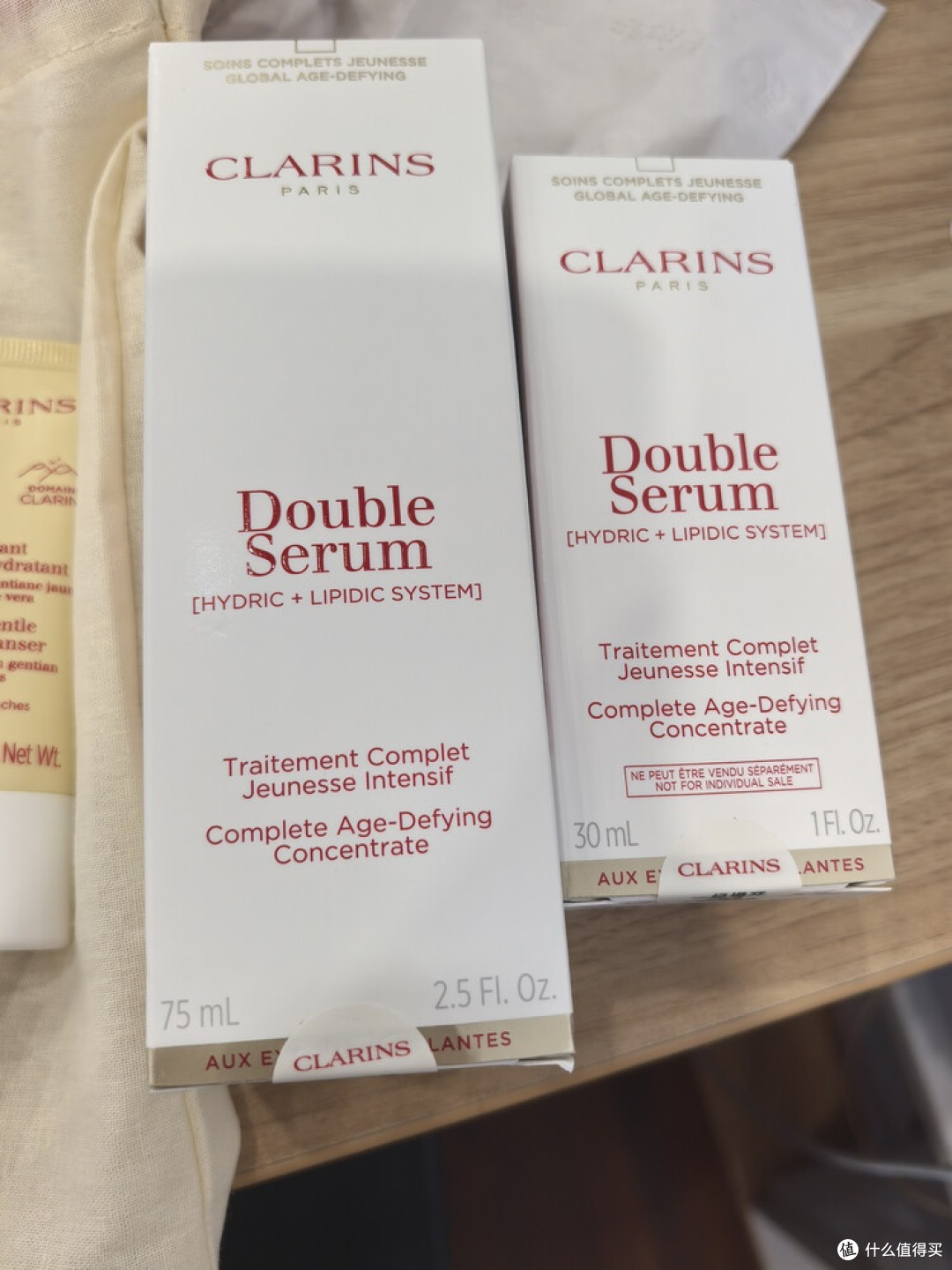 娇韵诗双萃75ml套装双十一优惠