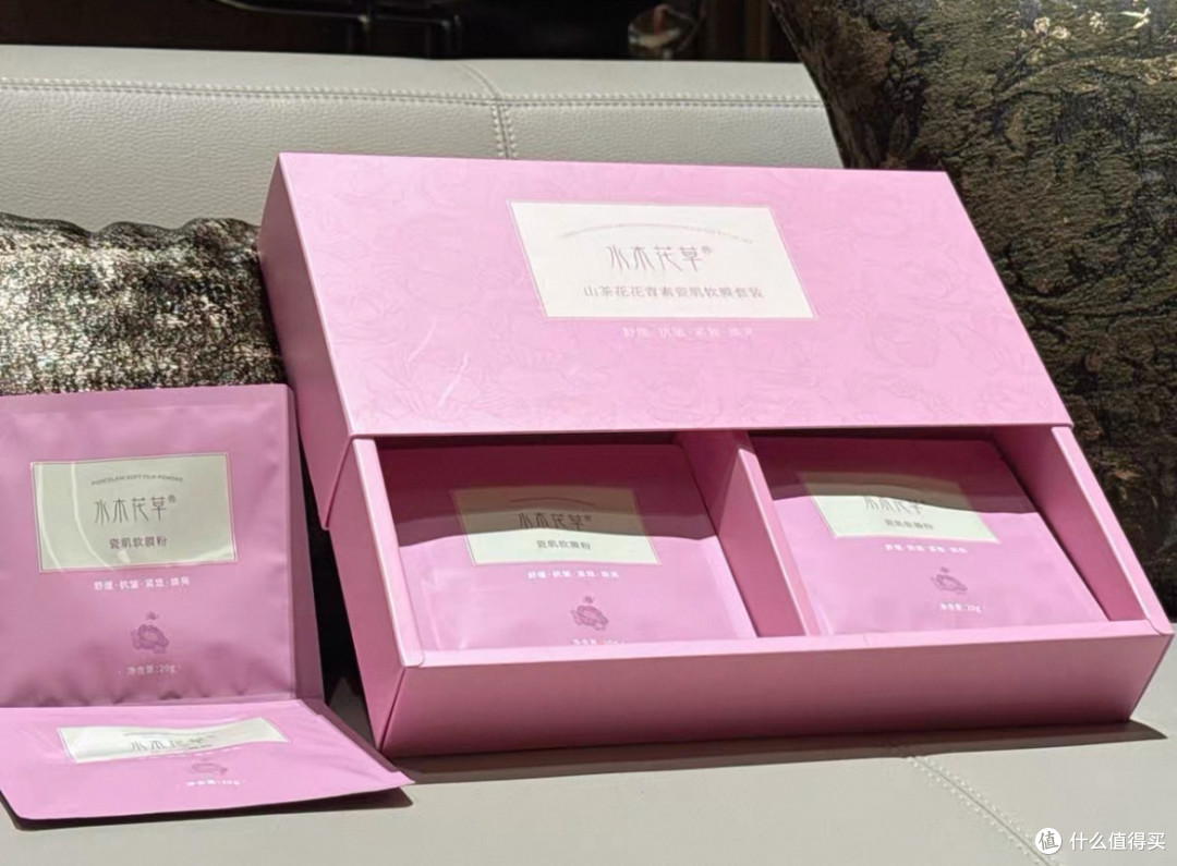 熬夜党黄脸自救！山茶花软膜粉敷出妈生透亮肌