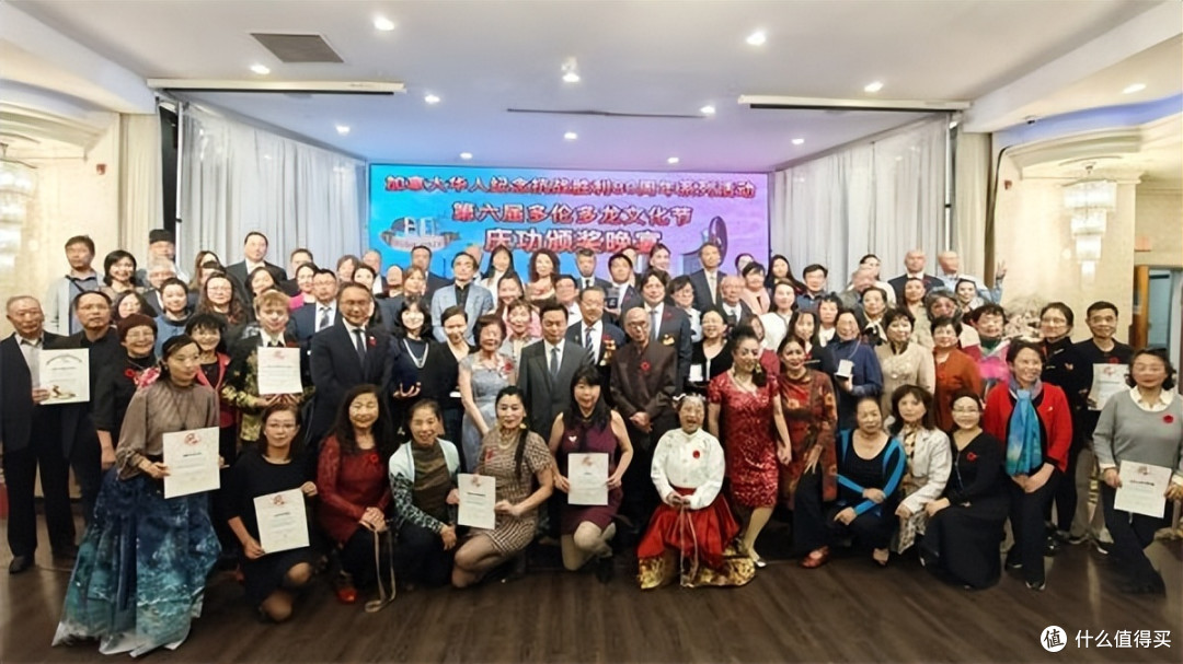 加拿大华人纪念抗战胜利80周年系列活动在多伦多隆重举行