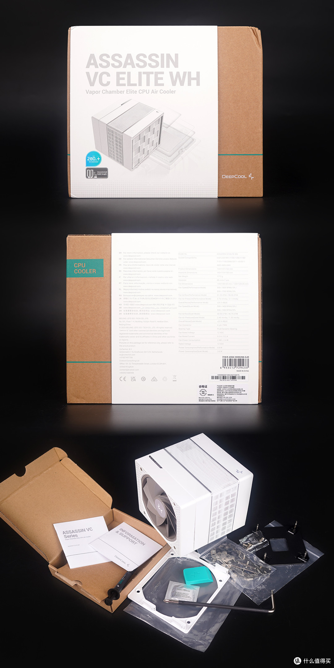 让主板I/O接口触手可及! SSUPD星舰Xhuttle右侧形态装机方案展示