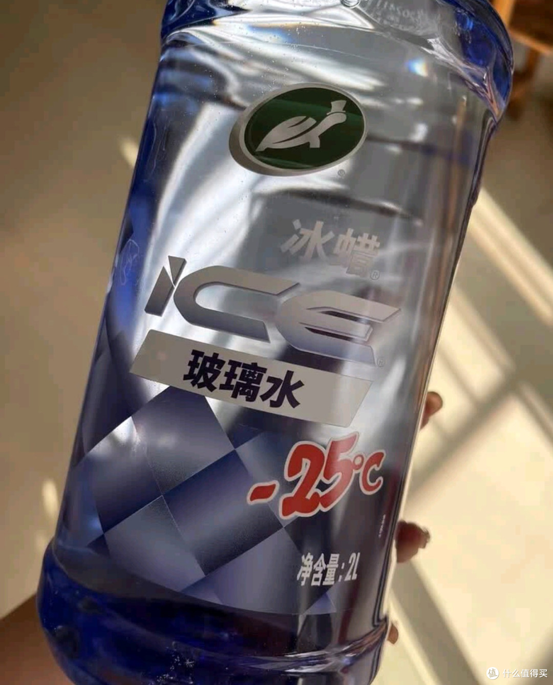 龟牌玻璃水防冻效果显著