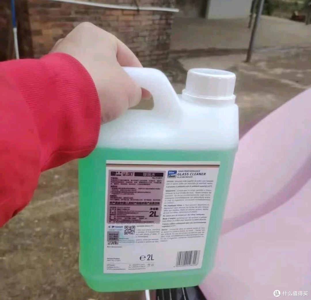 蓝海豚玻璃水：高速行车必备