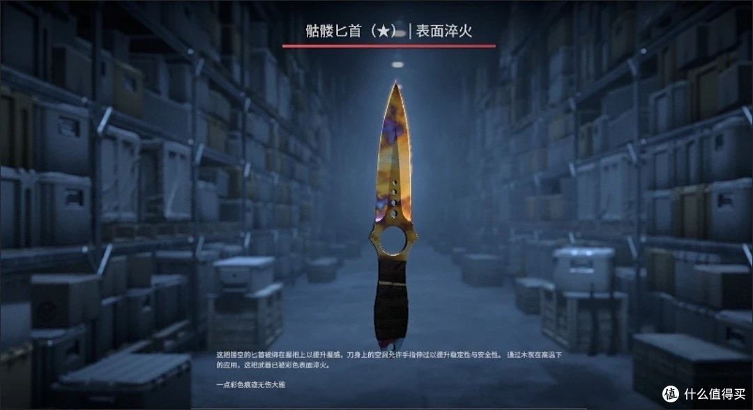 CS:GO：从大学宿舍到团队合作