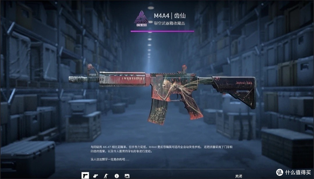 CS:GO：从大学宿舍到团队合作