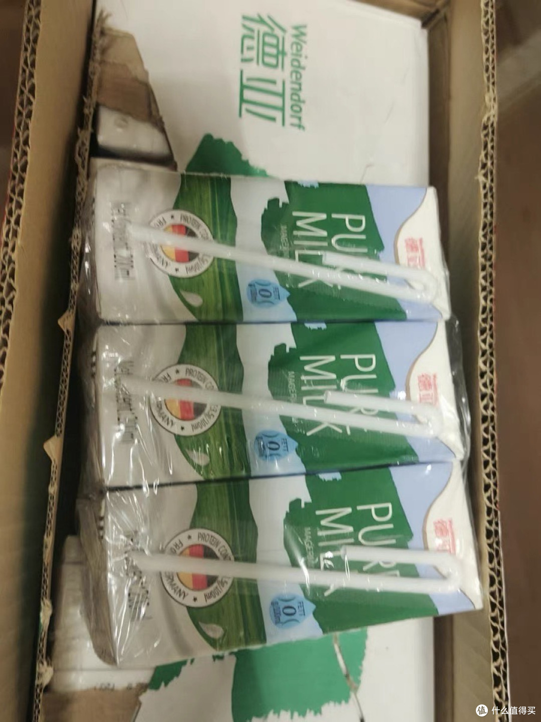 减脂期的“零负担能量补给”,清爽又高蛋白!