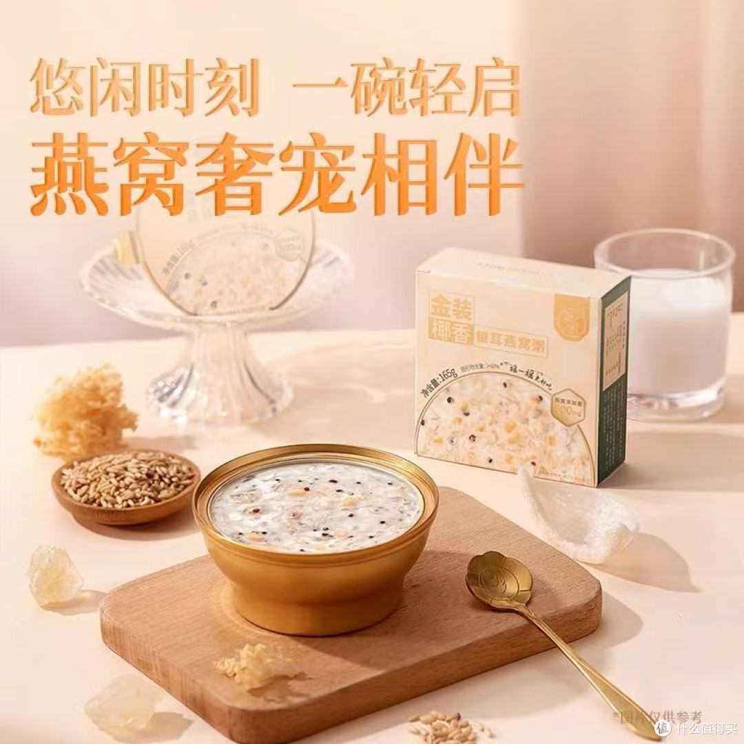孕反期的救命早餐找到了！连吃 7 天被产检医生夸气色好✨