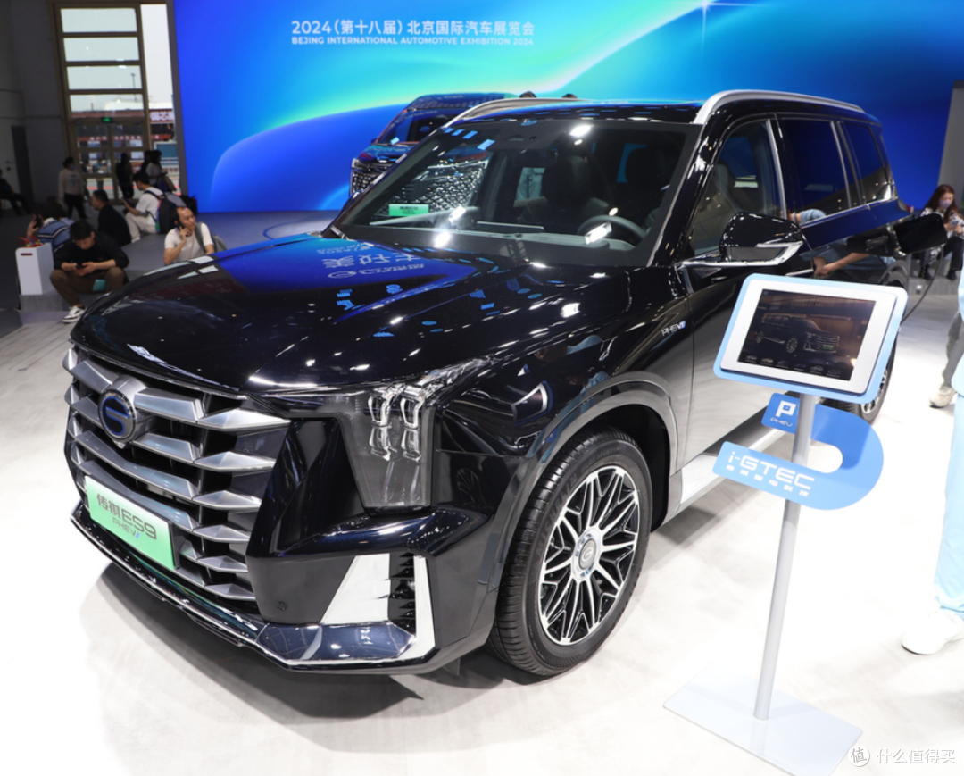 传祺ES9为广汽传祺的一款全新SUV