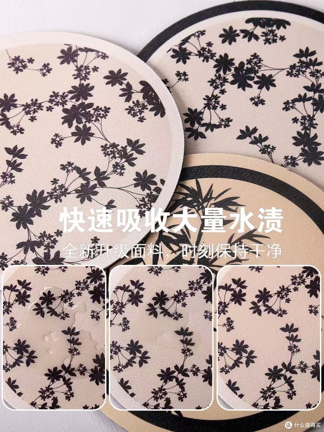 谁懂啊!这个杯垫直接解决我餐桌所有烦恼✨