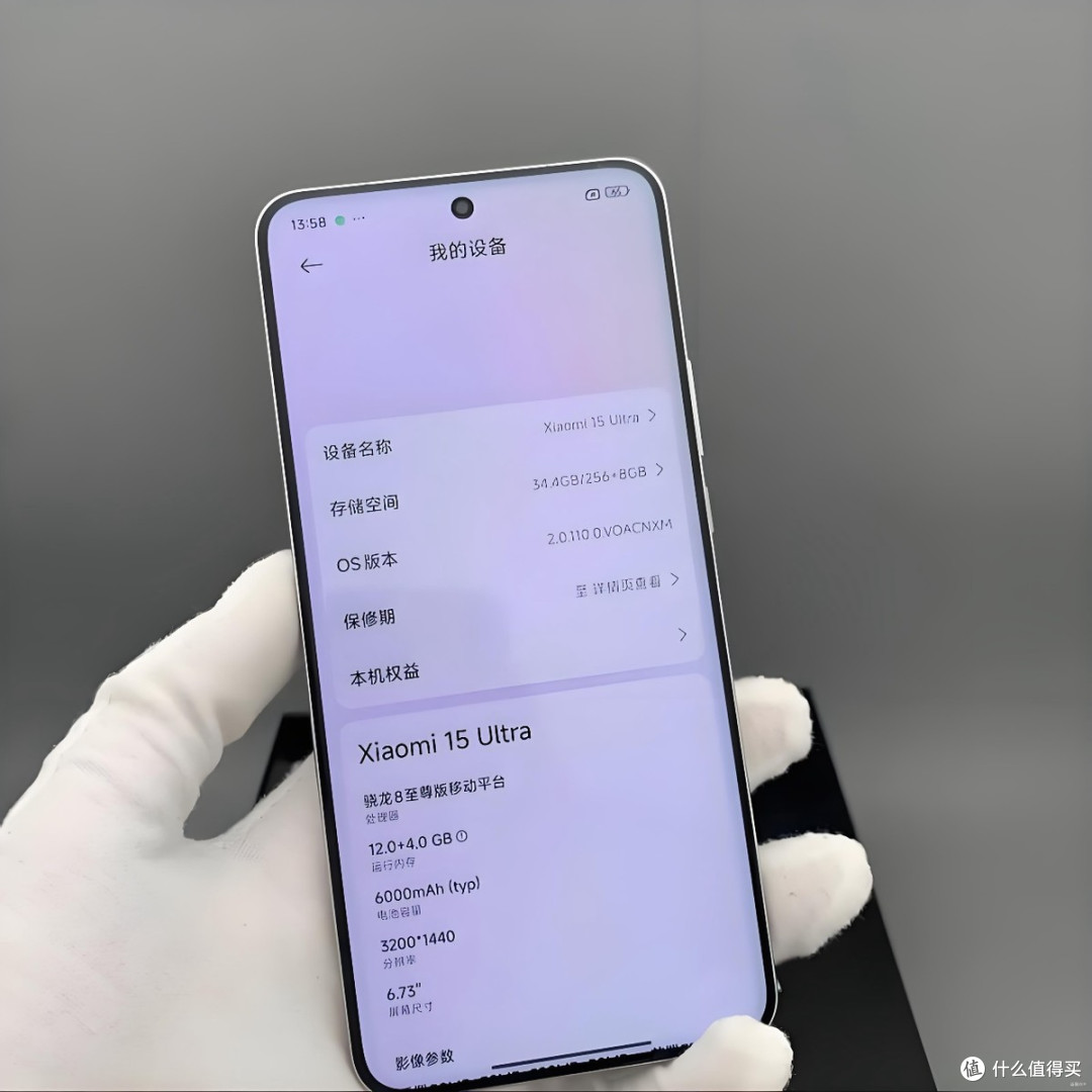 小米清仓!1英寸大底+2亿长焦,跌价2170元,把单反逼到墙角