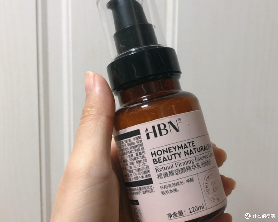 淡纹抗皱精华怎么选?含玻色因的十大款推荐,抗初老可参考
