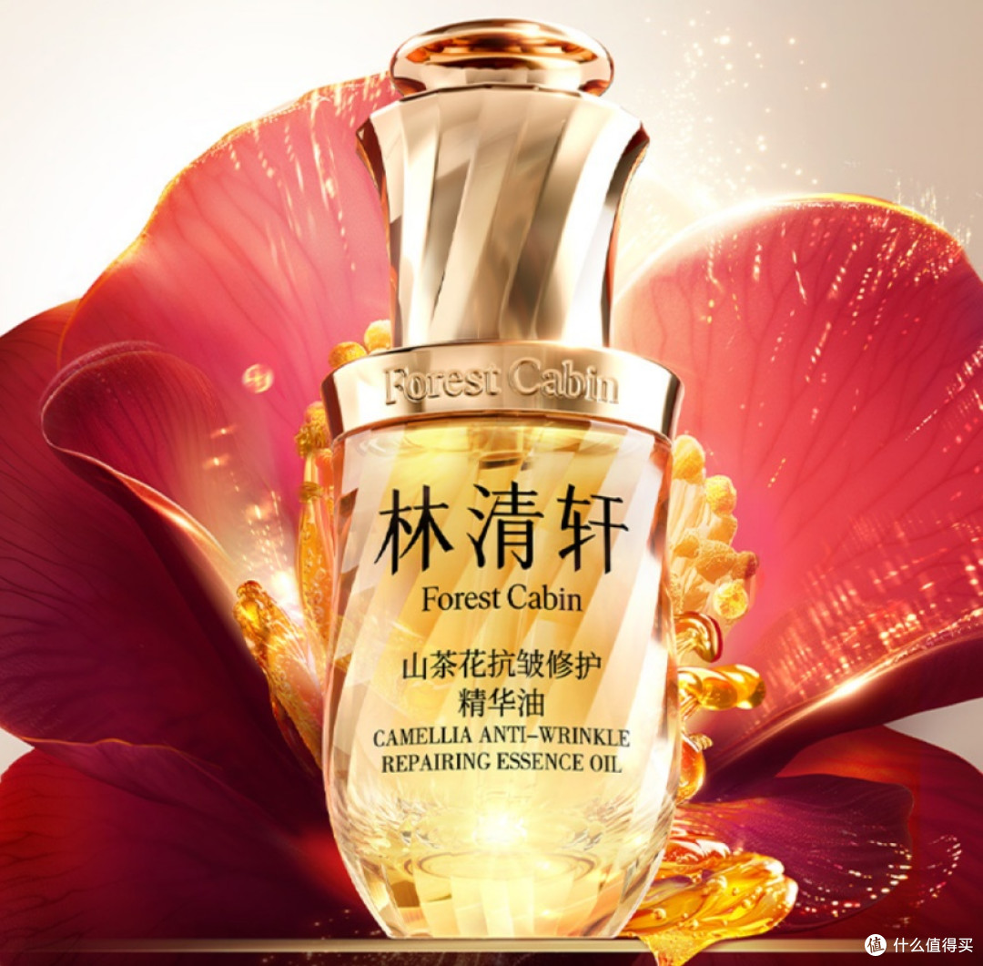 淡纹抗皱精华怎么选?含玻色因的十大款推荐,抗初老可参考