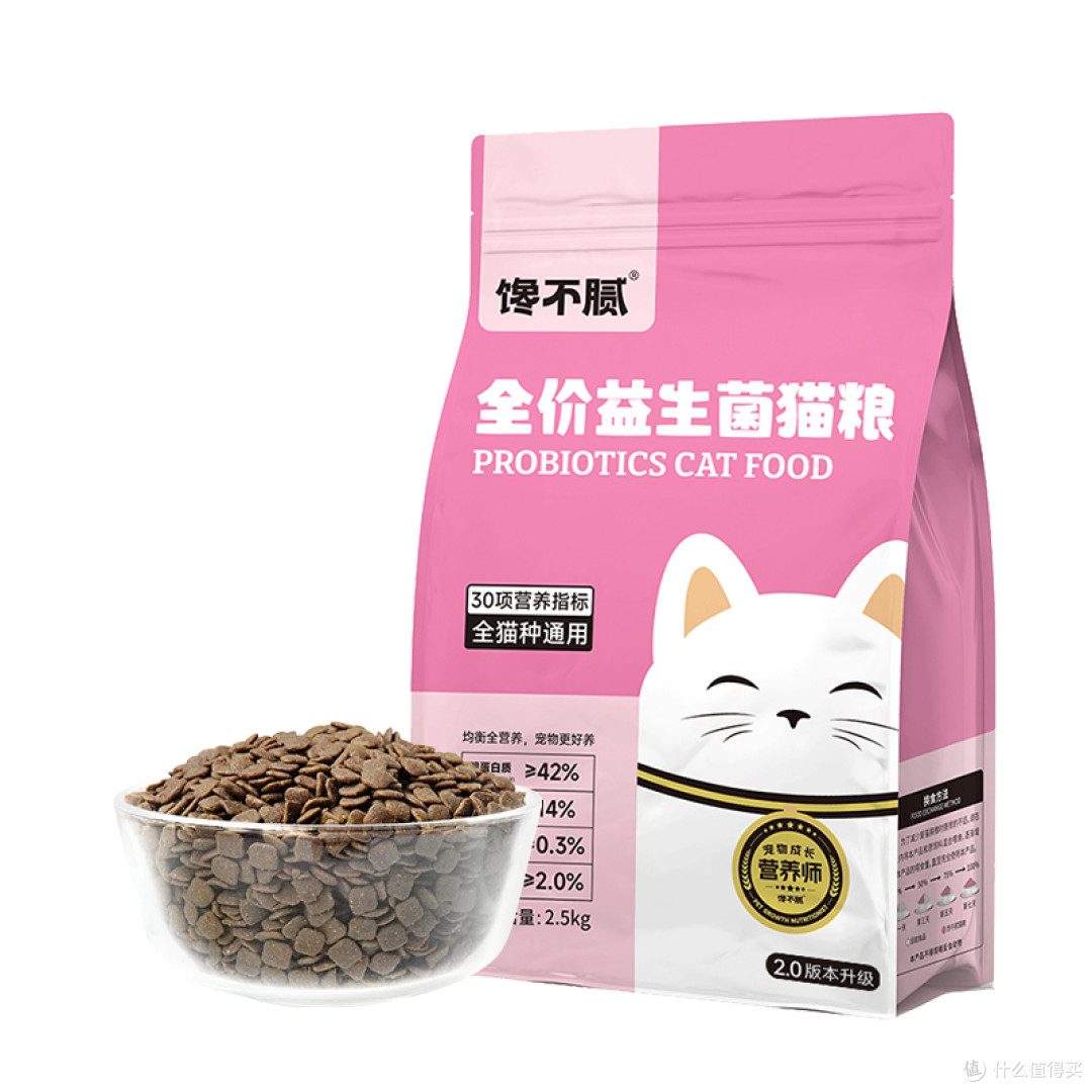 新手铲屎官集合!2025 年猫粮十大推荐品牌,闭眼入不踩坑