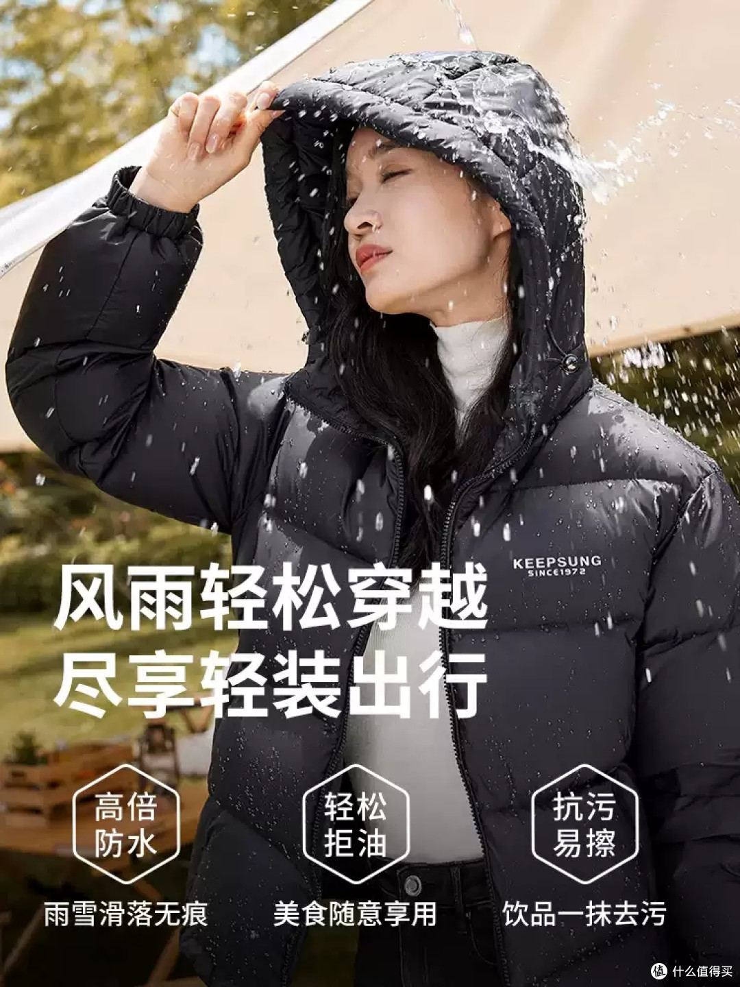 ❄️ 实测体验：北方寒潮里的 “行走暖仓”