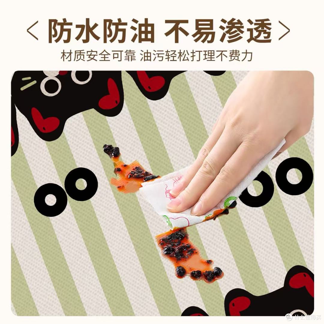 淑仪旗舰店奶油风桌布:颜值与实力双在线的家居神器✨