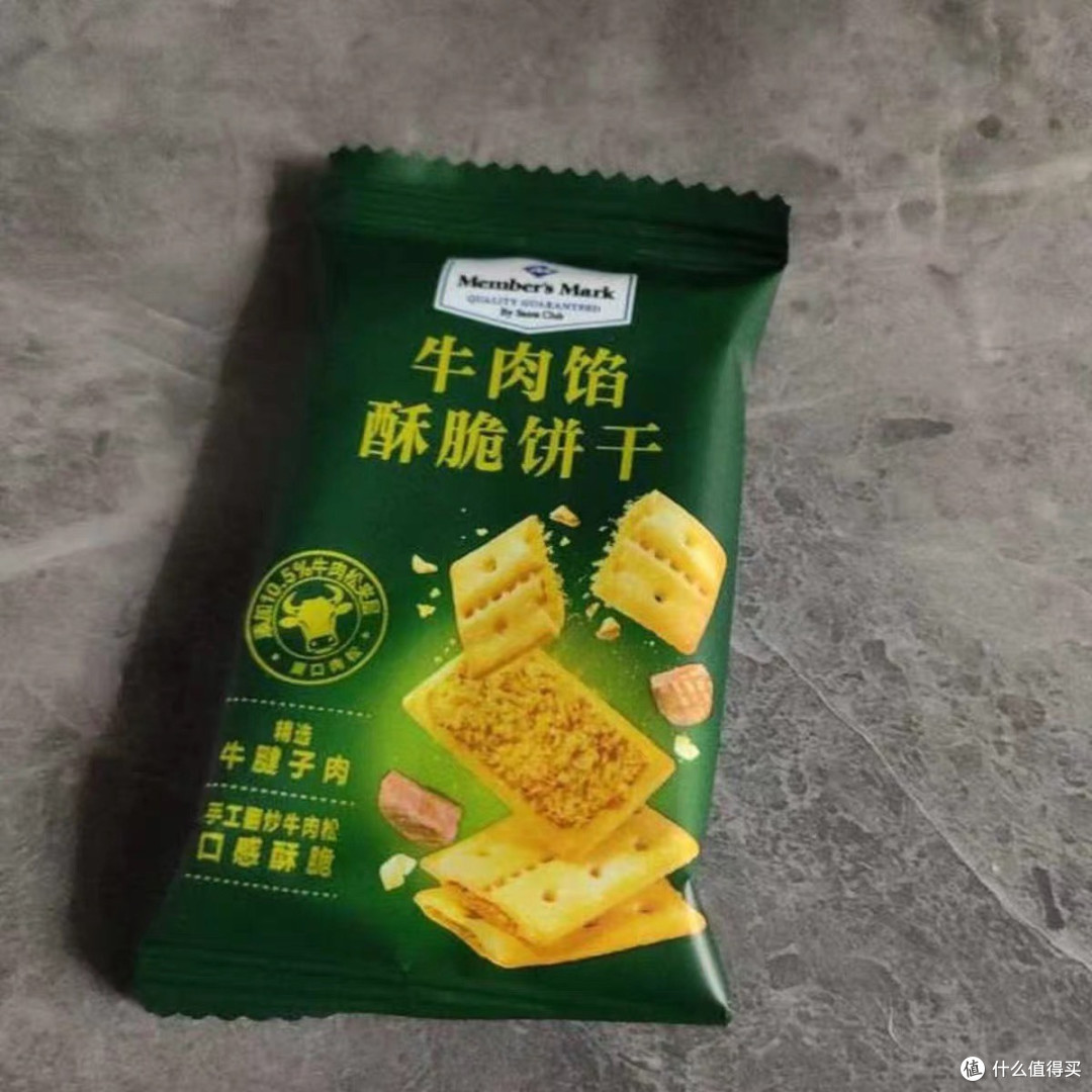 山姆牛肉馅酥脆饼干1kg装