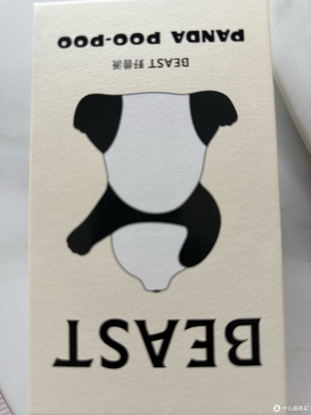 熊猫噗噗车载香薰的治愈力量