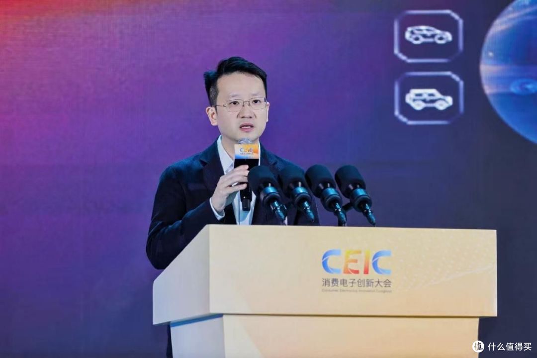 荣耀郭锐：以“三新”解码AI终端新生态 加速端侧AI消费级落地