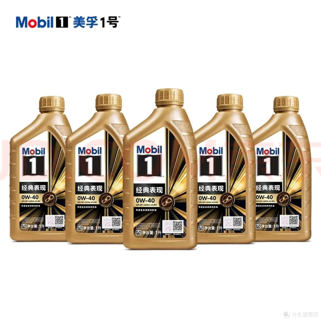 金美孚0W-40 SP:长效稳定全面防护