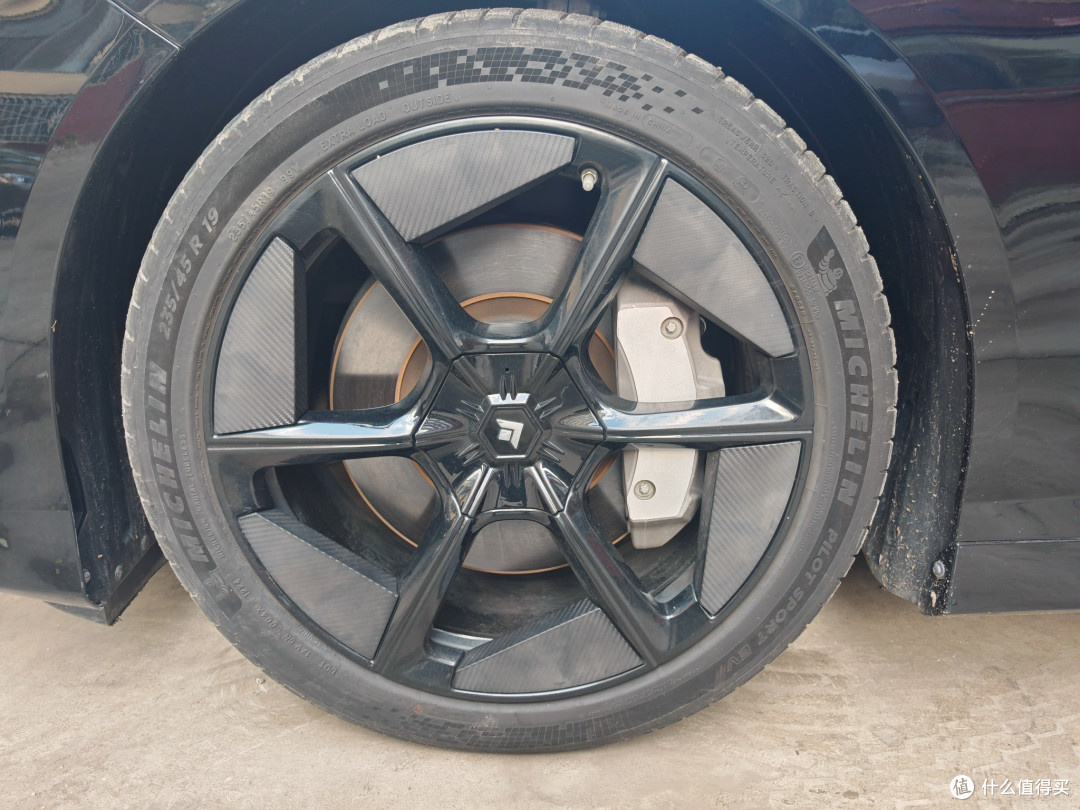 昊铂GT