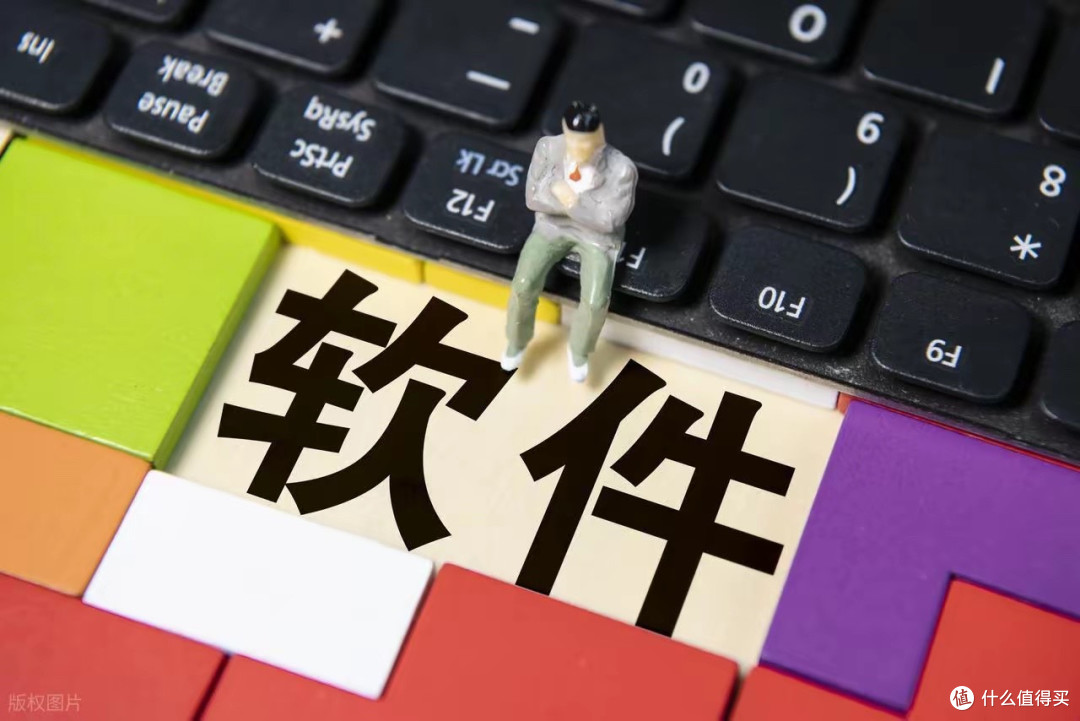这4款软件,曾好用被误认是“外国造”!实则是纯正中国血统