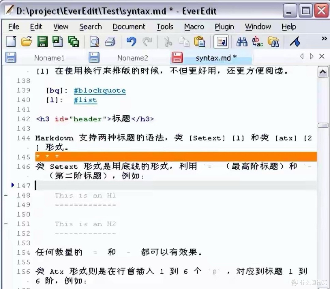 这4款软件,曾好用被误认是“外国造”!实则是纯正中国血统