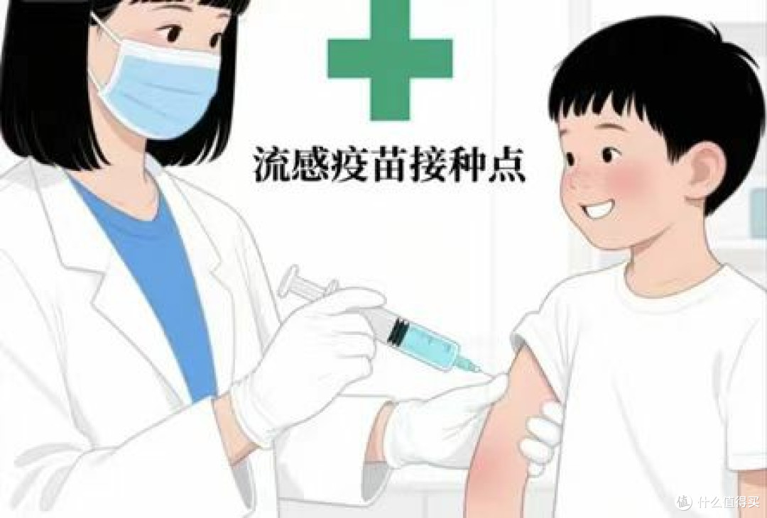 冬季流感防控全攻略