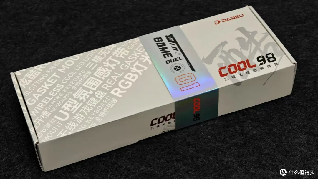 四百不到的键盘这么炫?达尔优COOL98