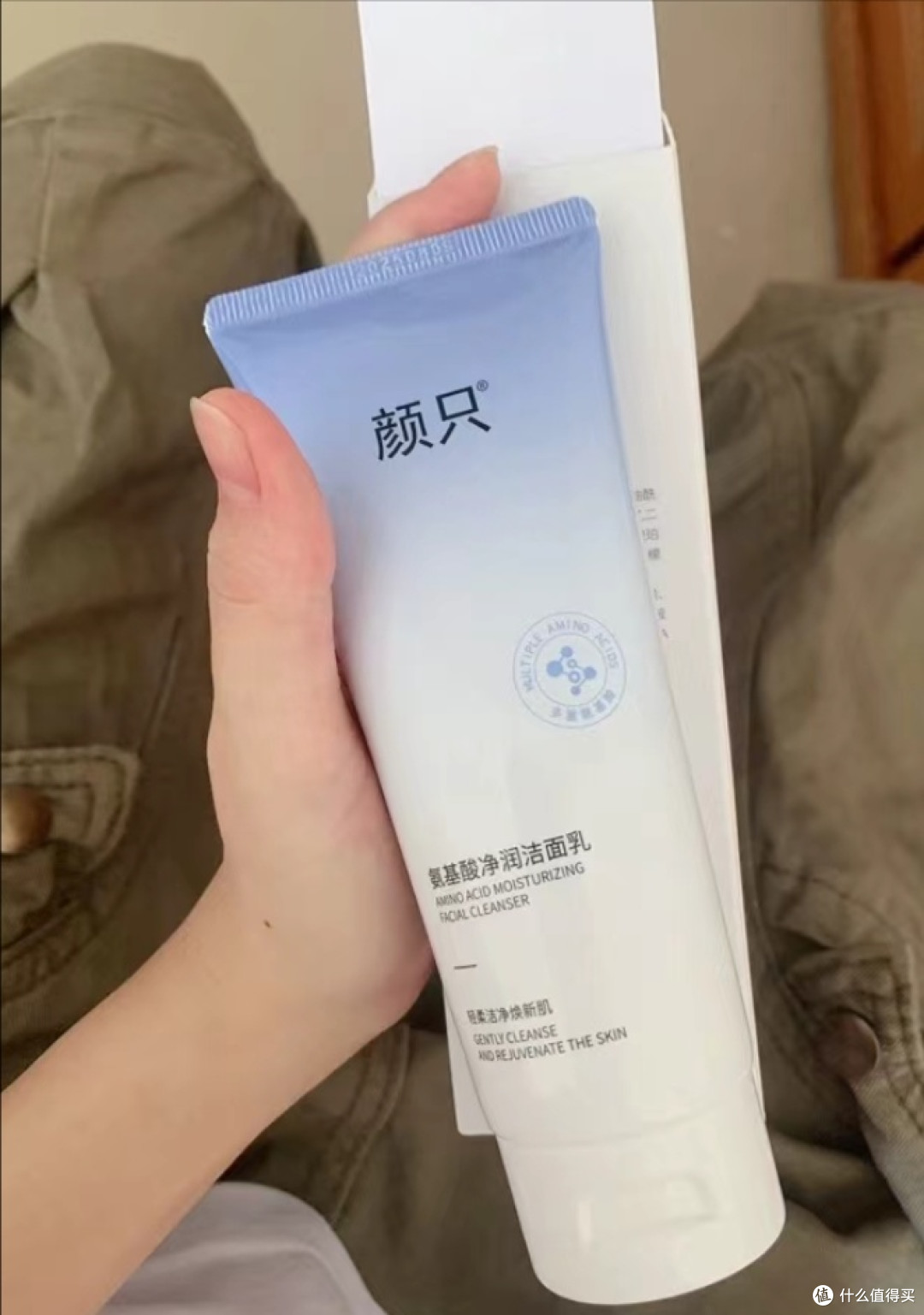 2025洗面奶清洁力榜单出炉,这些品牌脱颖而出
