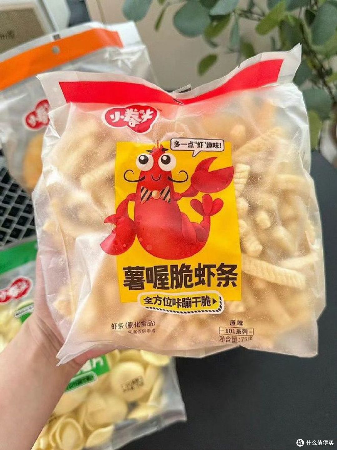 你吃过什么最垃圾的零食?居然是它!