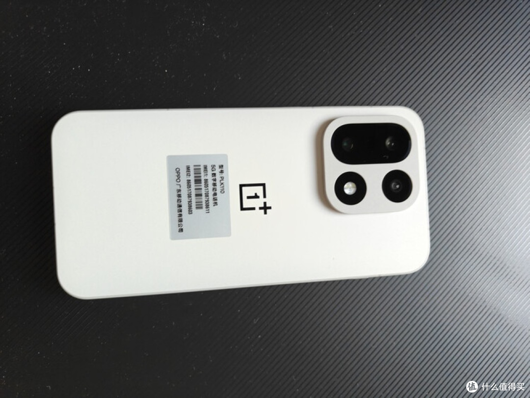 一加15首发:性能与设计的极致