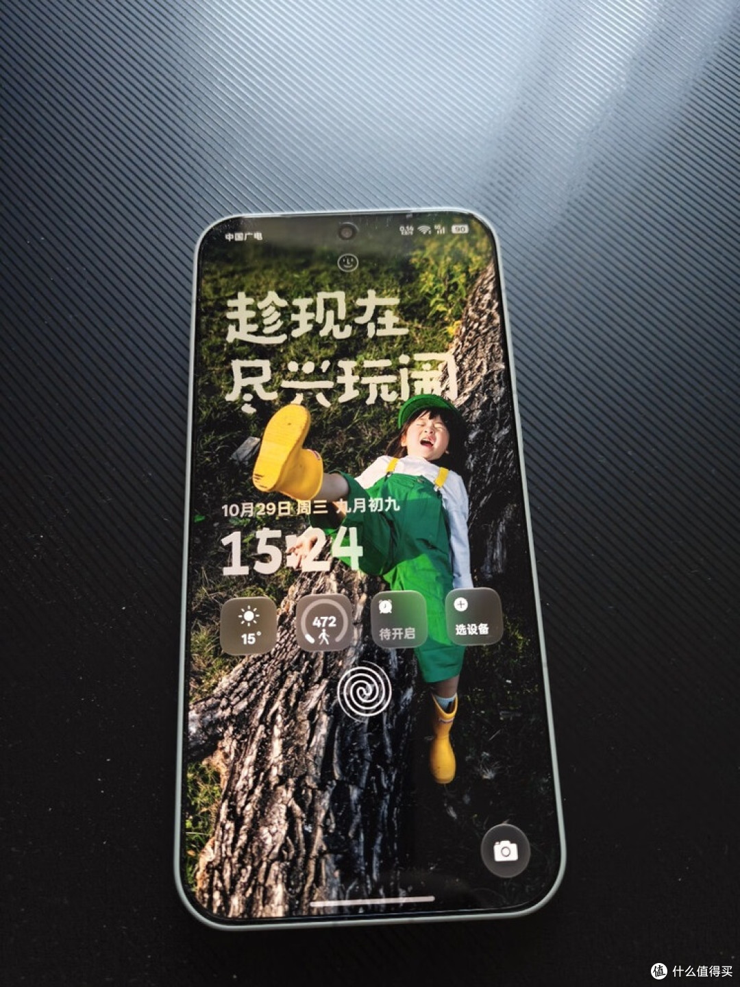 一加15首发:性能与设计的极致
