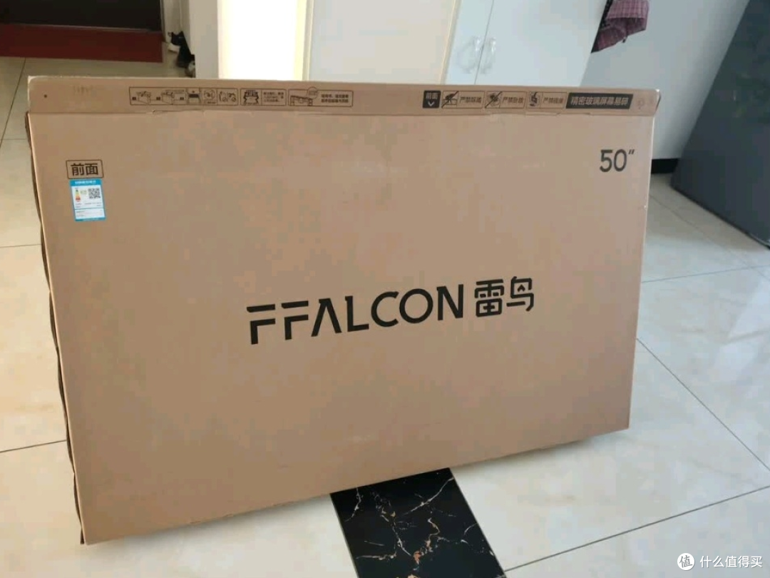 TCL雷鸟雀5 50英寸144Hz高刷电视:双11性价比之选实测体验
