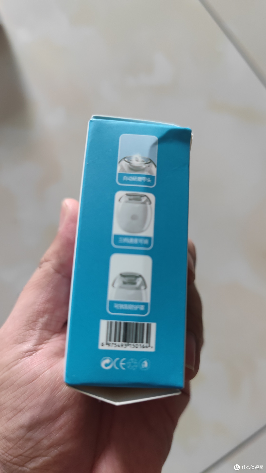 小巧便携电动磨甲器,种草了!